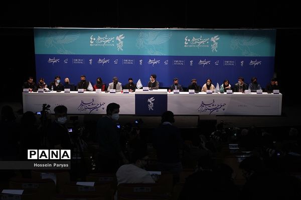 نشست خبری فیلم «لایه‌های دروغ» در چهلمین جشنواره فیلم فجر