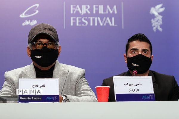 نشست خبری فیلم «لایه‌های دروغ» در چهلمین جشنواره فیلم فجر