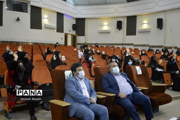 دومین دوره انتخابات مجلس دانش‌آموزی دختر شهرستان بوشهر