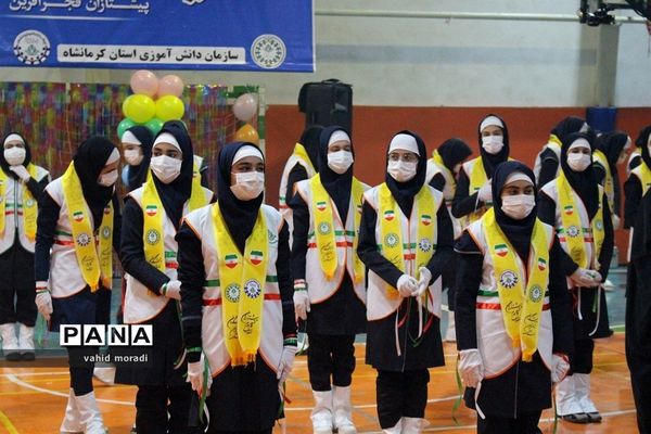 یاوران انقلاب فجر آفرین