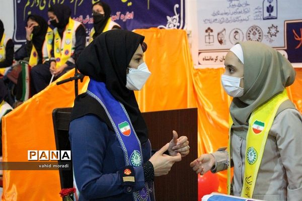یاوران انقلاب فجر آفرین