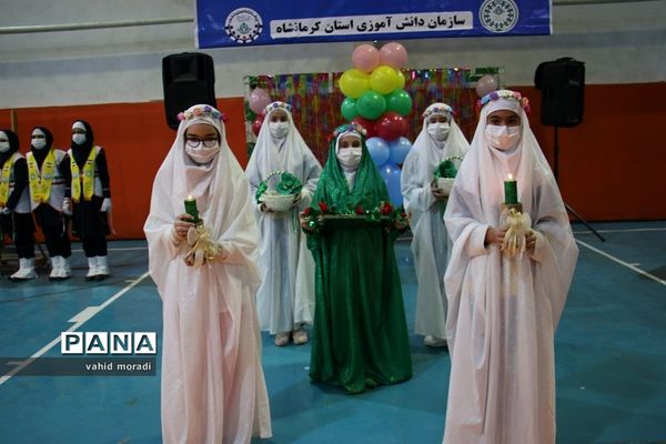 یاوران انقلاب فجر آفرین