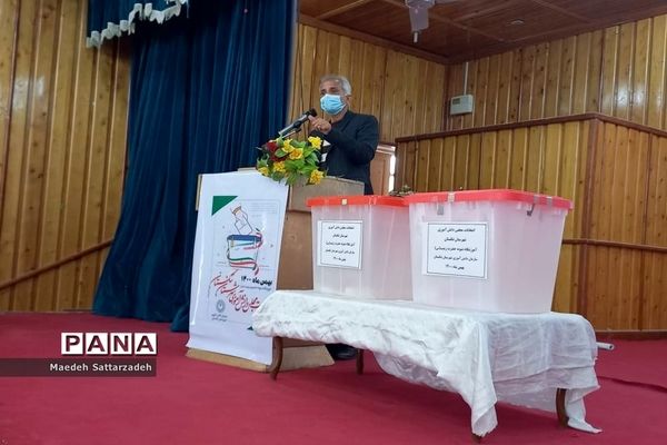 انتخابات مجلس دانش‌آموزی در شهرستان تنگستان
