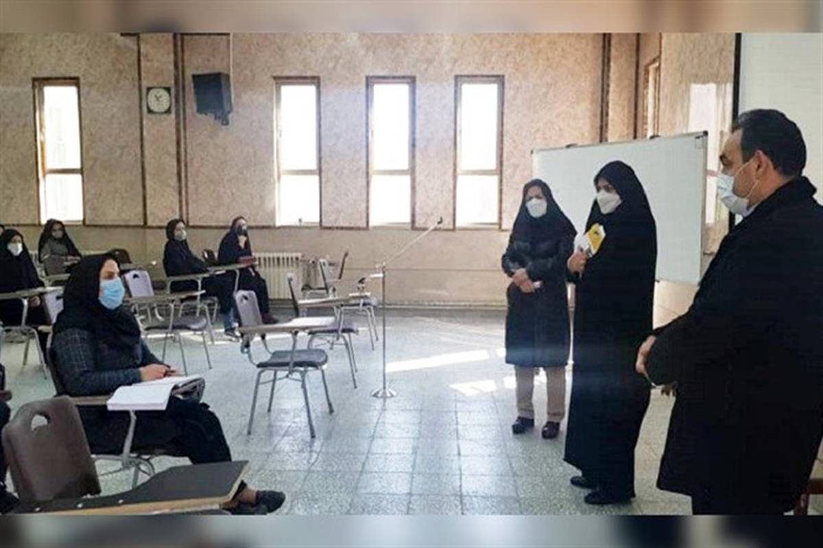بازدید معاون آموزش‌وپرورش اصفهان از دوره توانمندسازی آموزش‌دهندگان نواحی آموزش‌وپرورش استان