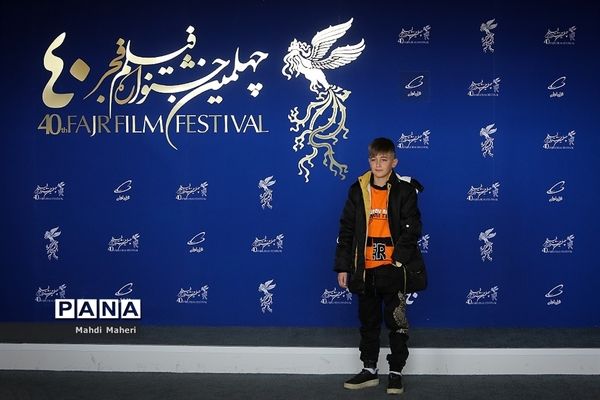 نشست خبری فیلم «ملاقات خصوصی » در چهلمین جشنواره فیلم فجر