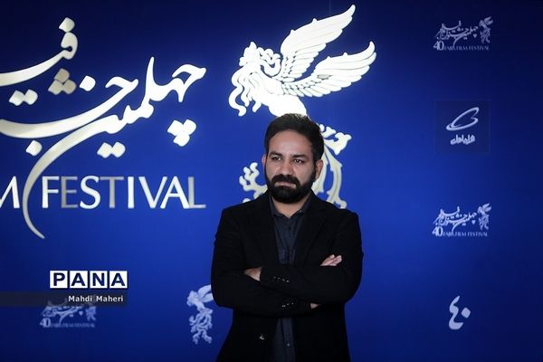 نشست خبری فیلم «ملاقات خصوصی » در چهلمین جشنواره فیلم فجر