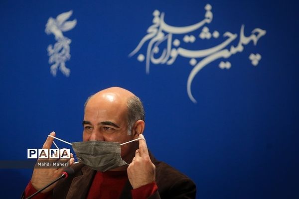 نشست خبری فیلم «ملاقات خصوصی » در چهلمین جشنواره فیلم فجر