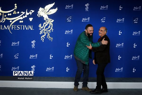 نشست خبری فیلم «ملاقات خصوصی » در چهلمین جشنواره فیلم فجر