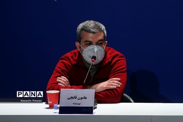نشست خبری فیلم «ماهان» در چهلمین جشنواره فیلم فجر