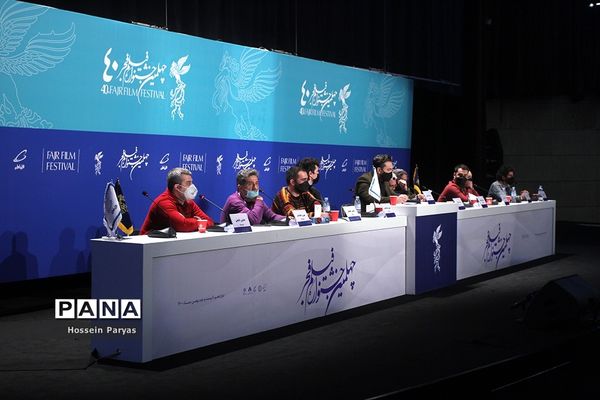 نشست خبری فیلم «ماهان» در چهلمین جشنواره فیلم فجر
