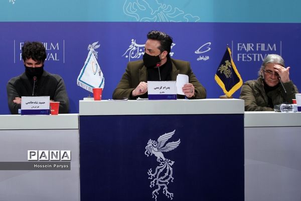 نشست خبری فیلم «ماهان» در چهلمین جشنواره فیلم فجر
