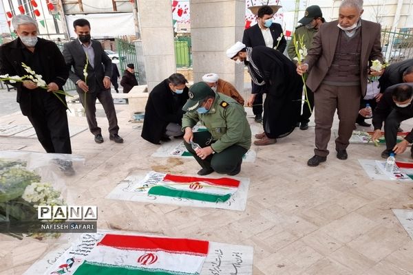 آیین مهمانی لاله ها در قم به مناسبت دهه فجر-2