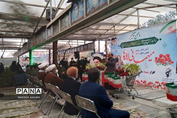 آیین مهمانی لاله ها در قم به مناسبت دهه فجر-2