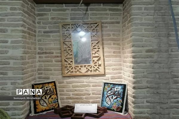 برگزاری نمایشگاه کارآفرینان و مشاغل خانگی در نی ریز