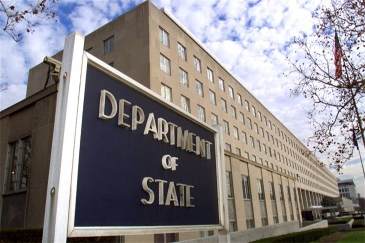 توضیح مقامات ایالات متحده درباره لغو برخی تحریم‌های ایران