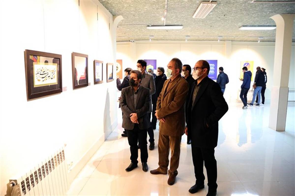افتتاح بخش استانی چهاردهمین دوره هنرهای تجسمی فجر با عنوان تجسم هنر در اردبیل