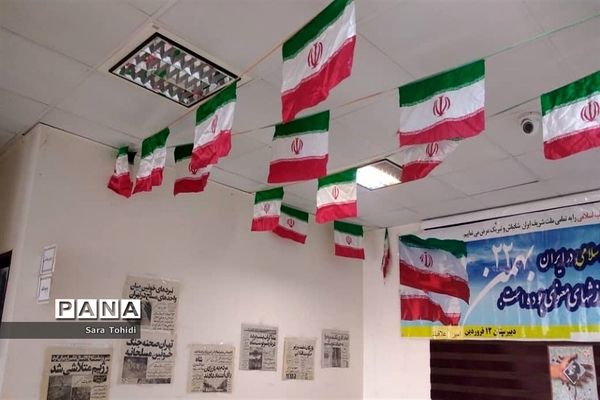 فعالیت هنری دانش‌آموزان شهرستان پردیس به مناسبت دهه فجر