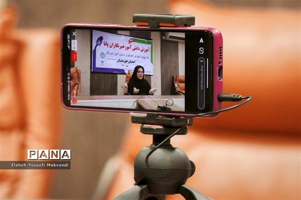 آغاز دوره آموزش 3 هزار و 480 «دانش‌آموز خبرنگاران» در استان خوزستان