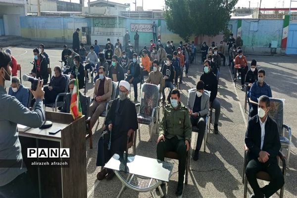 جشن ملی ایران قوی در اندیمشک