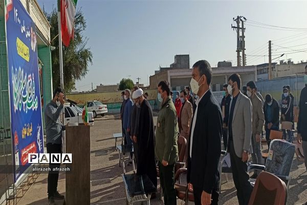 جشن ملی ایران قوی در اندیمشک