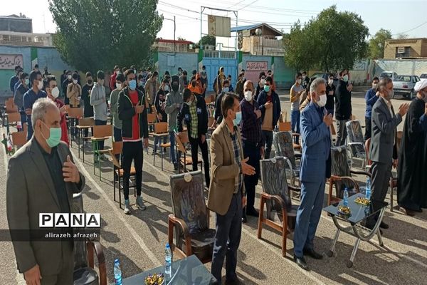 جشن ملی ایران قوی در اندیمشک