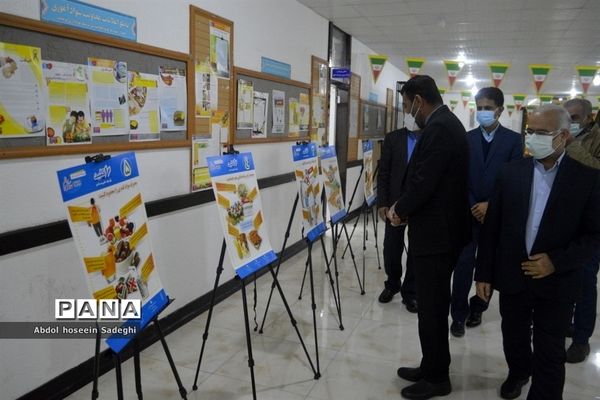 نمایشگاه دانستنی‌های تغذیه در آموزش و پرورش استان بوشهر