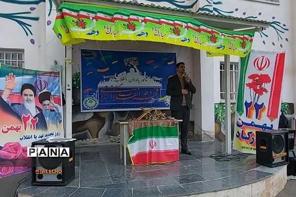 برگزاری مانور یاوران انقلاب در فشافویه