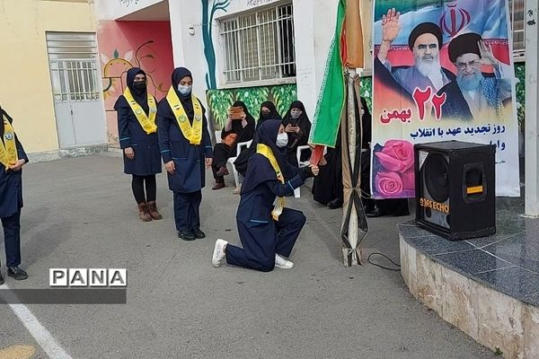 برگزاری مانور یاوران انقلاب در فشافویه