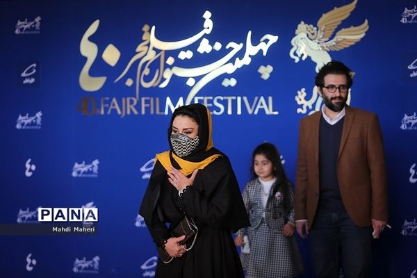 نشست خبری فیلم «هناس» در چهلمین جشنواره فیلم فجر