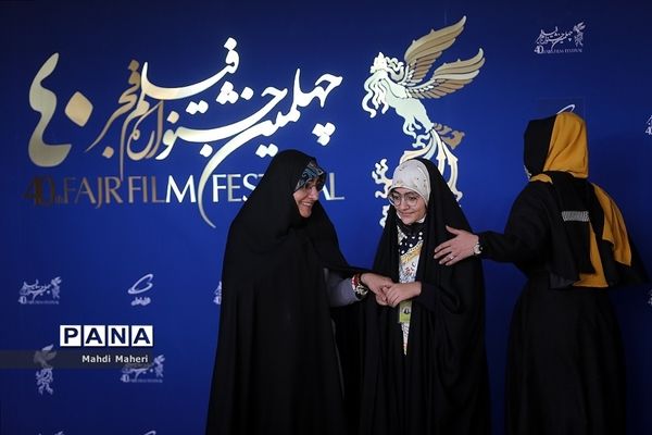 نشست خبری فیلم «هناس» در چهلمین جشنواره فیلم فجر