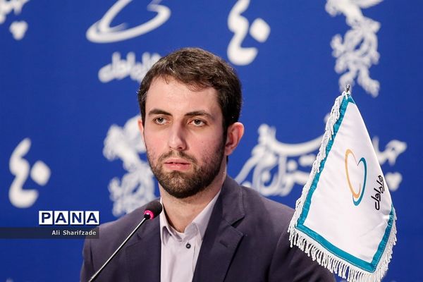 نشست خبری فیلم «شب طلایی» در چهلمین جشنواره فیلم فجر