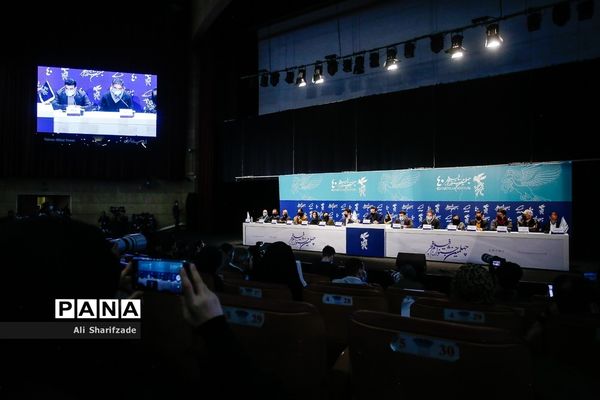 نشست خبری فیلم «شب طلایی» در چهلمین جشنواره فیلم فجر