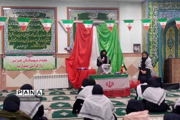 گرامیداشت دهه مبارک فجر در مدارس ملارد