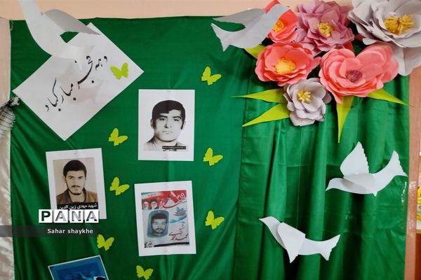 گرامیداشت دهه مبارک فجر در مدارس ملارد