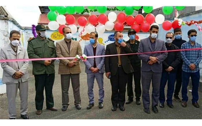 افتتاح مدرسه پویا در مدرسه فلسطین بلسبنه منطقه کوچصفهان