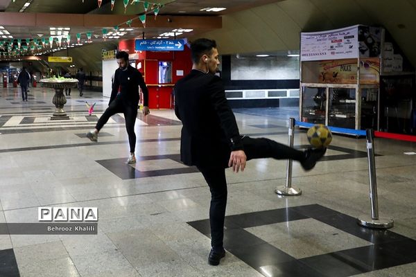 با ورزش رایگان سفر کنید
