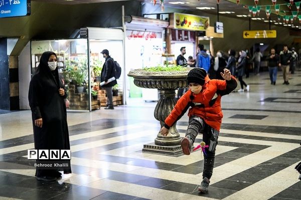 با ورزش رایگان سفر کنید