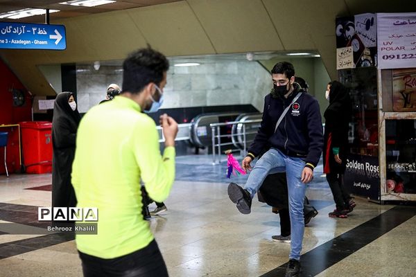 با ورزش رایگان سفر کنید