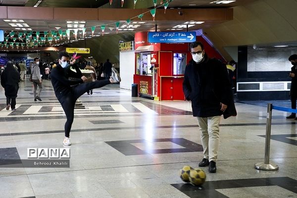 با ورزش رایگان سفر کنید