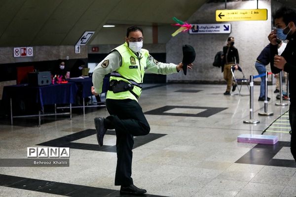 با ورزش رایگان سفر کنید