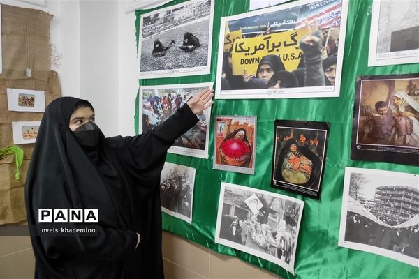 بازدید مسئول اتحادیه انجمن‌های اسلامی دانش‌آموزان مازندران از نمایشگاه مدرسه انقلاب در گلوگاه