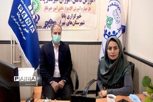 دوره آموزشی خبرنگاران دختر پانا شهرستان‌های استان تهران