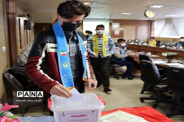 انتخابات یازدهمین دوره مجلس دانش‌آموزی پسران ناحیه ۲ قزوین