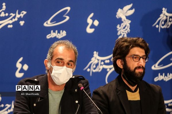 نشست خبری فیلم «موقعیت مهدی» در چهلمین جشنواره فیلم فجر