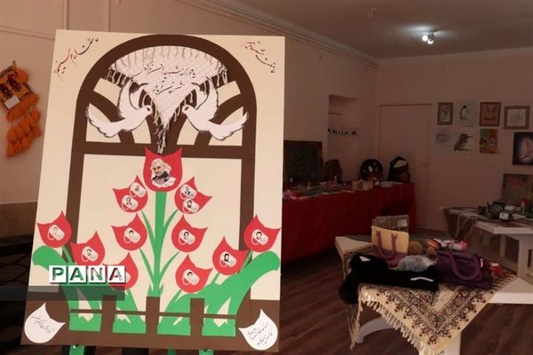 افتتاح نمایشگاه هنرهای دستی و تجسمی در آباده