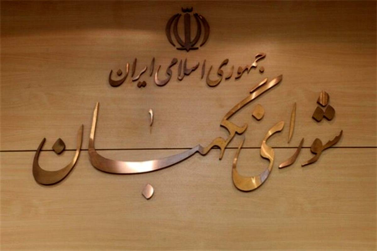 شجره طیبه و تنومند انقلاب اسلامی ایران روز به روز پرثمرتر خواهد شد