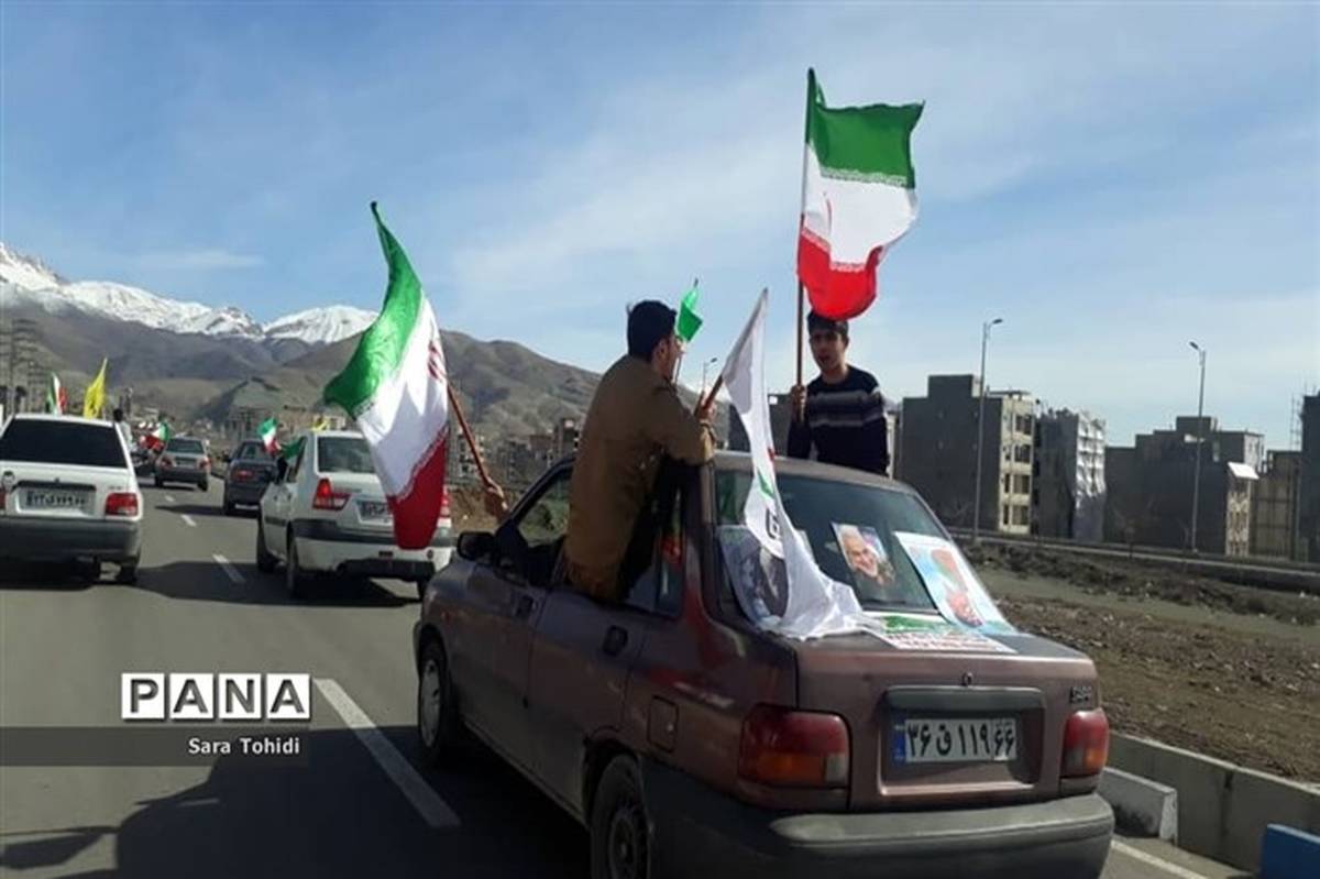 اعلام مسیرهای راهپیمایی 22 بهمن در شهرستان‌های استان تهران