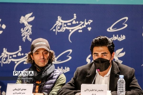 نشست خبری فیلم «نمور» در چهلمین جشنواره فیلم فجر