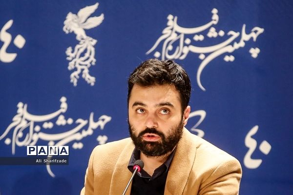 نشست خبری فیلم «نمور» در چهلمین جشنواره فیلم فجر