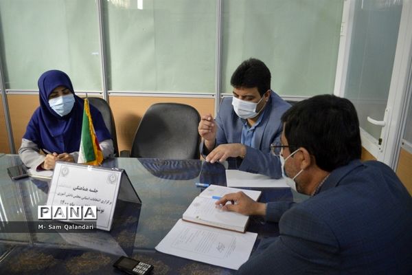 جلسه هماهنگی برگزاری انتخابات استانی مجلس دانش‌آموزی استان بوشهر